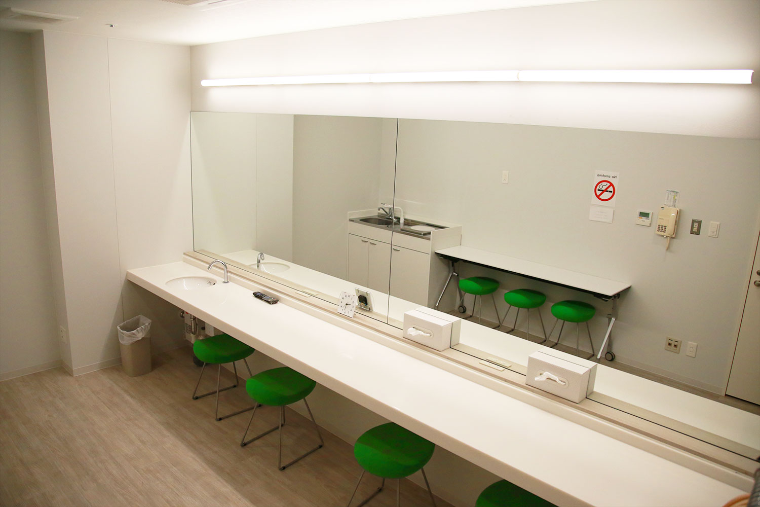 Dressing Room